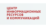 Отдел внедрения и сопровождения ИКТ